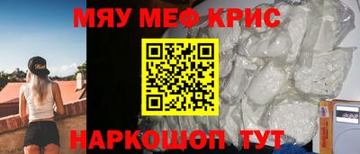 ПСИЛОЦИБИНОВЫЕ ГРИБЫ Тулун