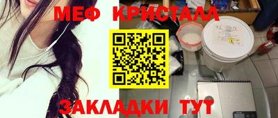 каннабис Усть-Илимск