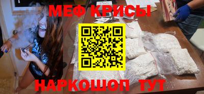 COCAINE Туймазы