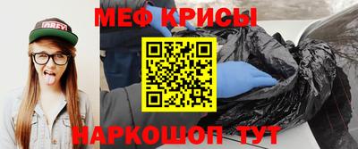 COCAINE Туймазы