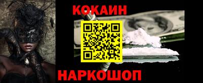 гидропоника Тула