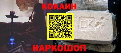 ПСИЛОЦИБИНОВЫЕ ГРИБЫ Тулун