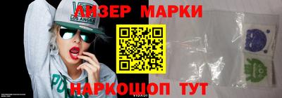 гидропоника Тула