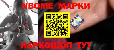 ПСИЛОЦИБИНОВЫЕ ГРИБЫ Тулун