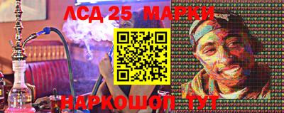 ПСИЛОЦИБИНОВЫЕ ГРИБЫ Тулун