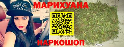 прущие грибы Уссурийск
