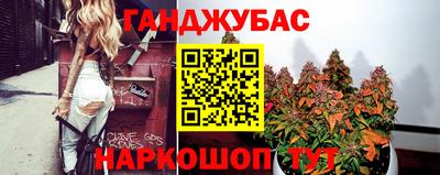 COCAINE Туймазы
