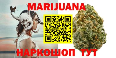 COCAINE Туймазы