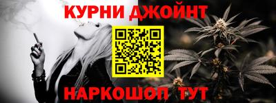 гидропоника Тула