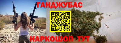 ПСИЛОЦИБИНОВЫЕ ГРИБЫ Тулун