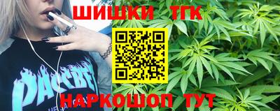 гидропоника Тула