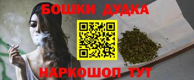 COCAINE Туймазы
