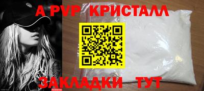 гидропоника Тула