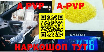 ПСИЛОЦИБИНОВЫЕ ГРИБЫ Тулун