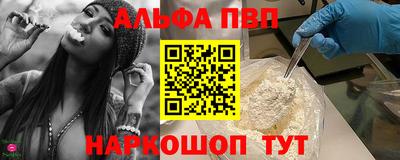 COCAINE Туймазы