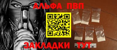 гидропоника Тула