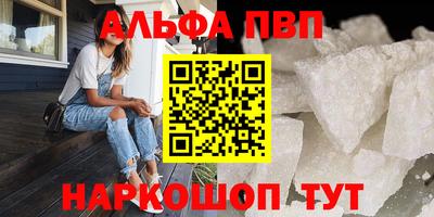 ПСИЛОЦИБИНОВЫЕ ГРИБЫ Тулун
