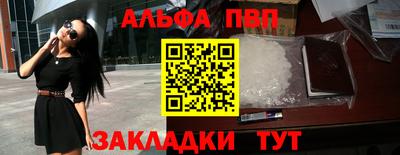 ПСИЛОЦИБИНОВЫЕ ГРИБЫ Тулун
