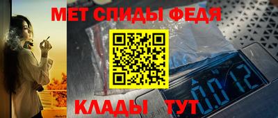 COCAINE Туймазы