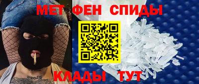 ПСИЛОЦИБИНОВЫЕ ГРИБЫ Тулун