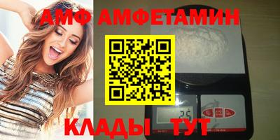 гидропоника Тула