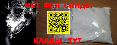 индика Усть-Джегута