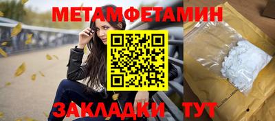 гидропоника Тула