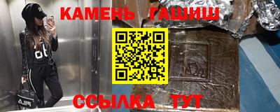 ПСИЛОЦИБИНОВЫЕ ГРИБЫ Тулун