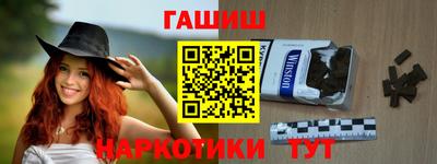 гидропоника Тула