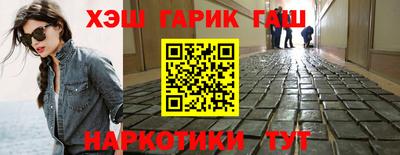 COCAINE Туймазы