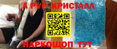 каннабис Усть-Илимск