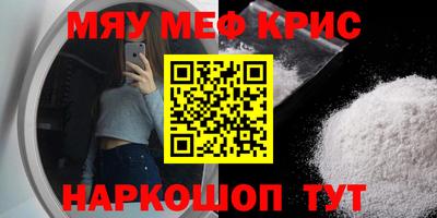 ПСИЛОЦИБИНОВЫЕ ГРИБЫ Тулун
