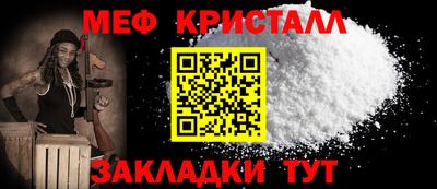 гидропоника Тула