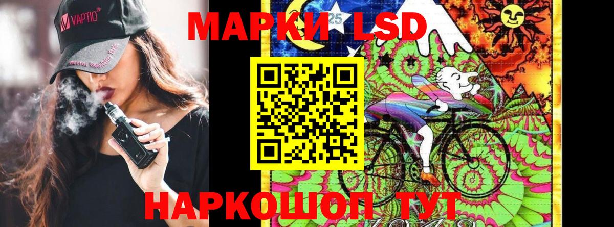 Марки N-bome 1,5мг  Марки N-bome  Отрадное  Вход с VPN  Марки N-bome 1,5мг 